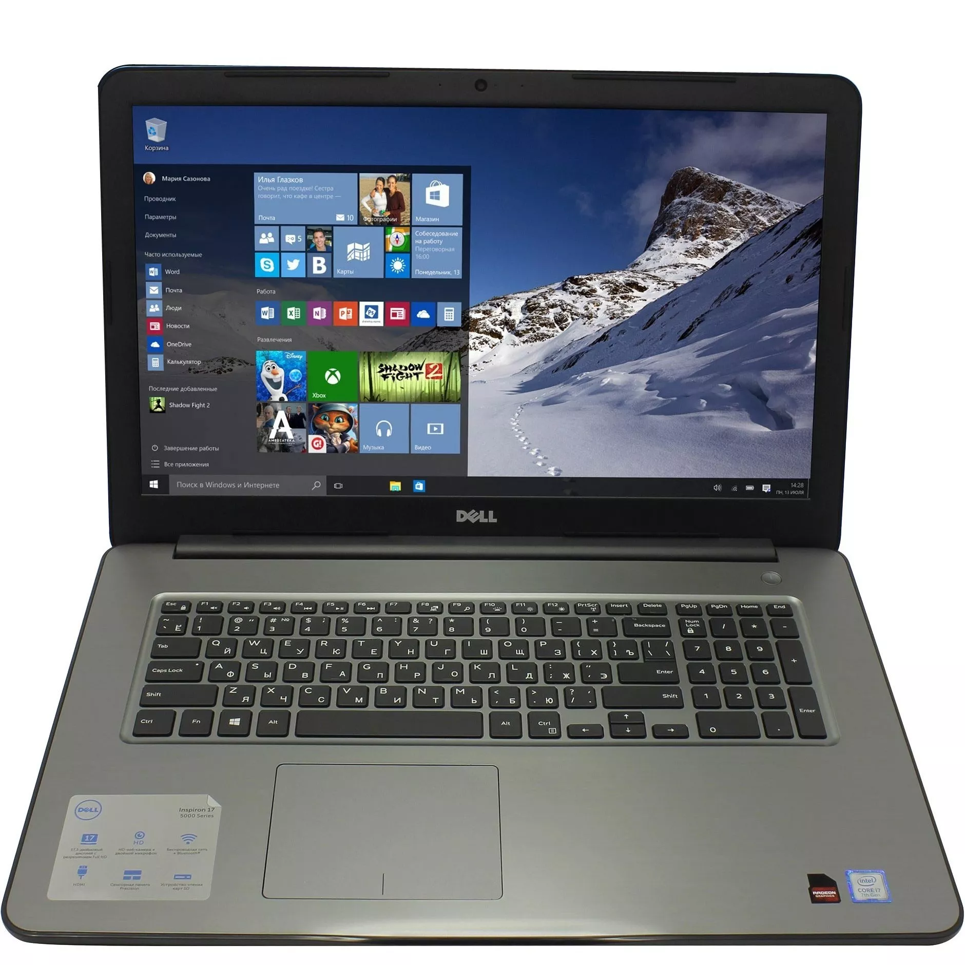 Dell I575810DDL-63B