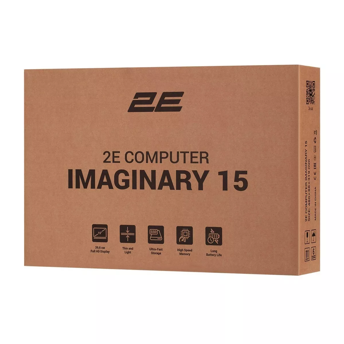 2E Imaginary 15 NL57AU [NL57AU-15UA12]