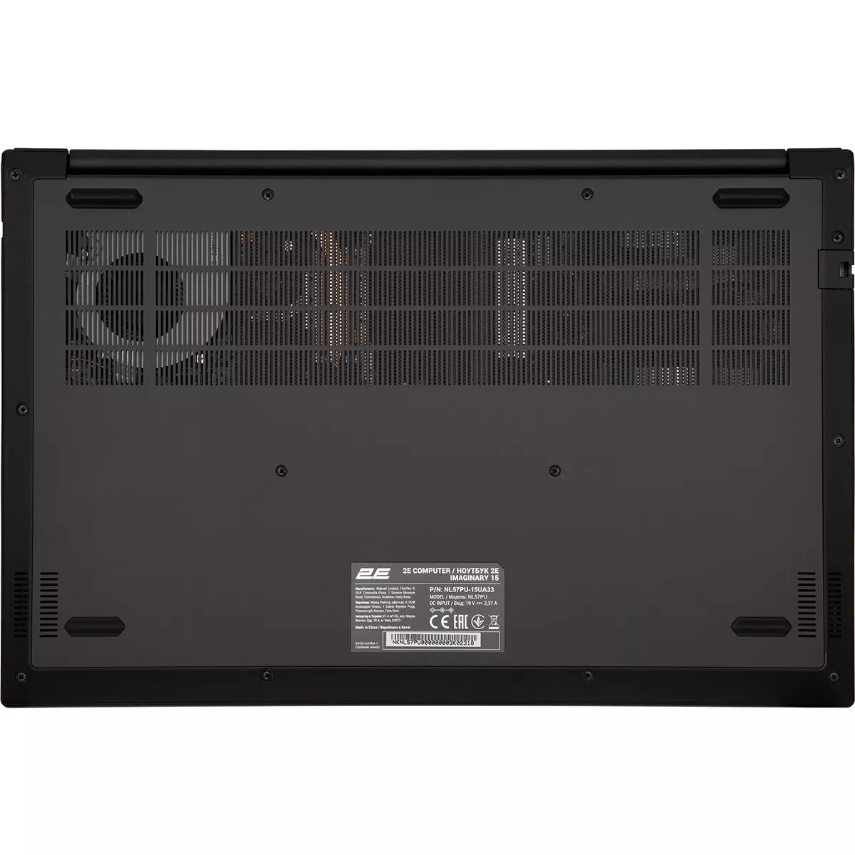 2E Imaginary 15 NL57AU [NL57AU-15UA12]