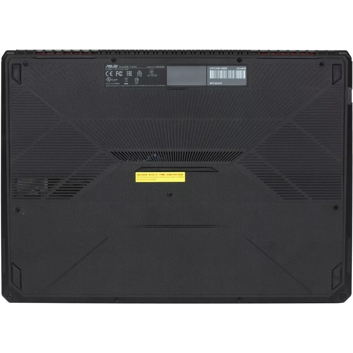 Asus FX505DU-BQ056T