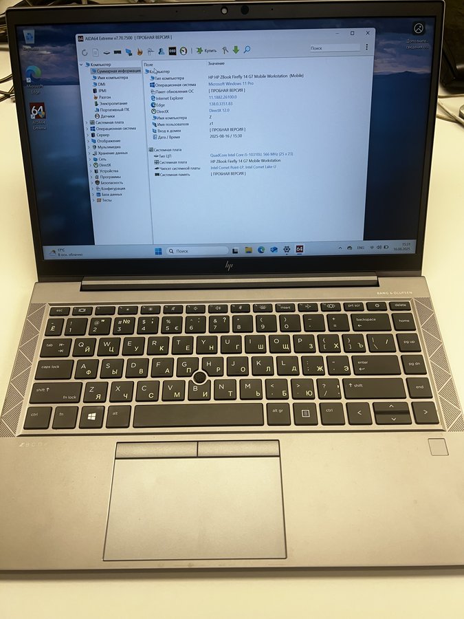 HP ZBook Firefly 14 G7 (14G7 8VK82AVV2)