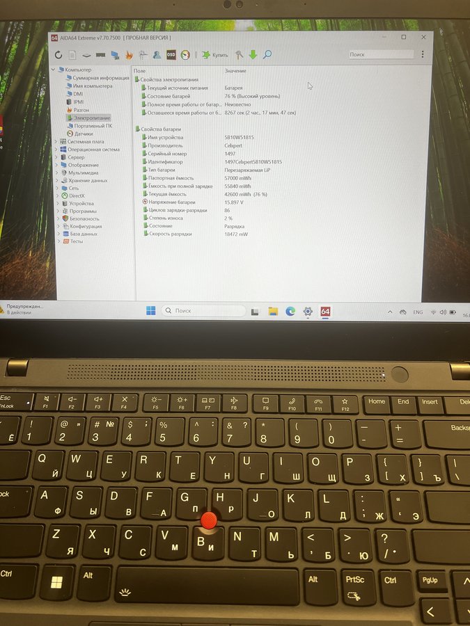 Lenovo ThinkPad T14s Gen 2 Intel [T14s Gen 2 20WM0052US]