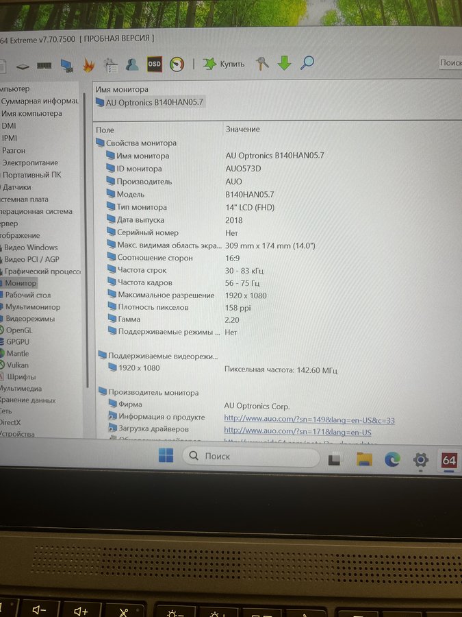 Lenovo ThinkPad T14s Gen 2 Intel [T14s Gen 2 20WM0052US]